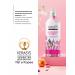 KeraSys Hair air conditioner moisturizer 600 ml - Buy Online on GoSupps.com