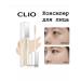 Clio Eye Concealer Tonal Persistent Dense Korea No. 2 - Buy Online on GoSupps.com