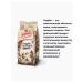 Kuntsevo Sharbie buckwheat crisp for weight loss 6pcs of 175g - Buy Online on GoSupps.com