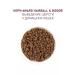 AWARD Dry food Hairball & Indoor for cats 10kg - Buy Online on GoSupps.com