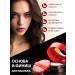 Lolocandy Tonal VB cream - Buy Online on GoSupps.com