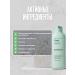Dr For Hair Shampoo for oily scalp seborrheal 500 ml - Buy Online on GoSupps.com