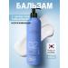 Institute ESTELARE Korea Smoothing balm with lamination effect 500 ml
