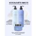 Institute ESTELARE Korea Smoothing balm with lamination effect 500 ml - Buy Online on GoSupps.com