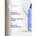 Institute ESTELARE Korea Smoothing balm with lamination effect 500 ml - Buy Online on GoSupps.com