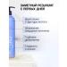 Institute ESTELARE Korea Smoothing balm with lamination effect 500 ml - Buy Online on GoSupps.com