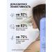 Institute ESTELARE Korea Smoothing balm with lamination effect 500 ml - Buy Online on GoSupps.com