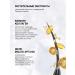 Institute ESTELARE Korea Smoothing balm with lamination effect 500 ml - Buy Online on GoSupps.com
