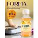 Forma Losing weight drops form - Buy Online on GoSupps.com