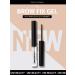 Beauty Garage Eyebrow gel