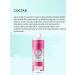 EVELINE Micellar water to relieve hyaluronic makeup 400 ml - Buy Online on GoSupps.com