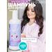MaDaMi Cosmetics Hair shampoo Protein Madami