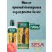 Sesa Hair oil against falling out 200 ml