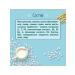 Frutonyanya Milk rice porridge 200 1 pcs - Buy Online on GoSupps.com