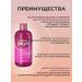 Inebrya Hair shampoo laminating 300 ml - Buy Online on GoSupps.com