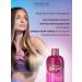 Inebrya Hair shampoo laminating 300 ml - Buy Online on GoSupps.com