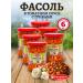 Davydovsky product Beans in tomato sauce with mushrooms - 6pcs