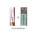 ASEPTA Plus toothpaste coffee and tobacco 75ml-2 pcs - Buy Online on GoSupps.com