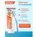 Children's toothpaste Elmex Kinder Kinder from 0- 6 years 50ml - Buy Online on GoSupps.com