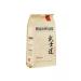 Bushido Sensei coffee in grains 1 kg - Buy Online on GoSupps.com
