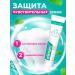 Elmex Toothpaste for sensitive teeth 75ml - Buy Online on GoSupps.com
