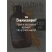 CLARIO Soul gel male shampoo 2B1 vetiver and pepper - Buy Online on GoSupps.com