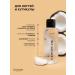 inviole Coconut oil for hair and body 150ml - Buy Online on GoSupps.com