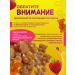 TESTS Multivitamins for children chewing bears 60 pcs - Buy Online on GoSupps.com