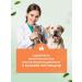 Bobik and Murka Vitamins for dogs skin and wool health 100 pcs - Buy Online on GoSupps.com