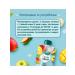Frutonyanya Puree from apples mangoes and yogurt 90g 12 pcs - Buy Online on GoSupps.com