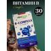 ecotime B vitamins Complex Complex
