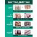 Lolocandy For nails ointment and serum from the fungus - Buy Online on GoSupps.com