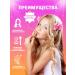 Cool Star Set of cosmetics shadow for eyelids glitter for lip lipstick hairpins - Buy Online on GoSupps.com
