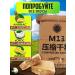 MRE IRP emergency diet for a day army - Buy Online on GoSupps.com