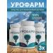 Uropharm Prostatitis agent