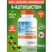 Doctor's Best N-acetylcysteine NAC with selenium 60 capsules