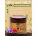 VASU Cream from wrinkles of kumkumadi 50 g 2 pcs - Buy Online on GoSupps.com