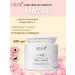 KEUNE Mask "Keratin Complex" Care Keratin Smooth 500 ml - Buy Online on GoSupps.com