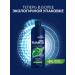 Shamtu For men shampoo density with lemon balm extract 500 ml - Buy Online on GoSupps.com