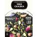 Healthy tea Black and green tea 1002 fairy tale 100 g