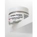 Campo Amore Facial cream moisturizing Japanese nuf with peptides - Buy Online on GoSupps.com