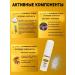 AMARILLA Enzyme powder for washing 100g set - Buy Online on GoSupps.com