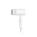 Xiaomi FEN COMPACT HAIR DRYER H101 White - Buy Online on GoSupps.com