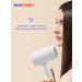 Xiaomi FEN COMPACT HAIR DRYER H101 White - Buy Online on GoSupps.com