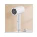Xiaomi FEN COMPACT HAIR DRYER H101 White - Buy Online on GoSupps.com