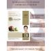 Dermal A set of anti -aging tissue masks with collagen - Buy Online on GoSupps.com