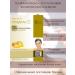 Dermal A set of anti -aging tissue masks with collagen - Buy Online on GoSupps.com