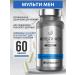 Aquion Multivitamins for men 60 capsules