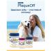 ProDen PlaqueOff Additive for tartar prevention in cats 40 g - Buy Online on GoSupps.com