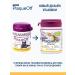 ProDen PlaqueOff Additive for tartar prevention in cats 40 g - Buy Online on GoSupps.com
